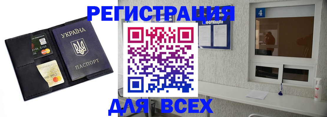 форма 3 в Калуге