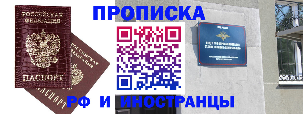 регистрация для дет. сада в Калуге